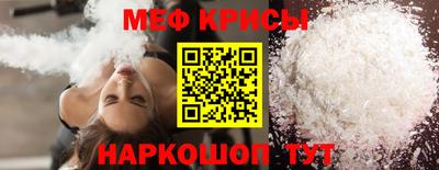 круглые Комсомольск-на-Амуре