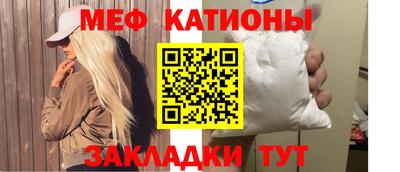 круглые Комсомольск-на-Амуре