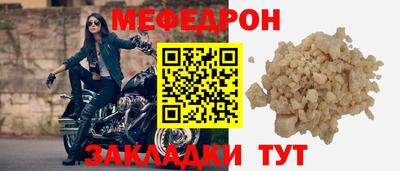COCAINE Конаково