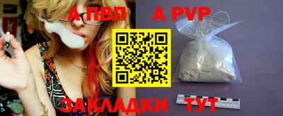 MESCALINE Коммунар