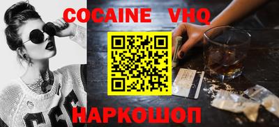 MESCALINE Коммунар