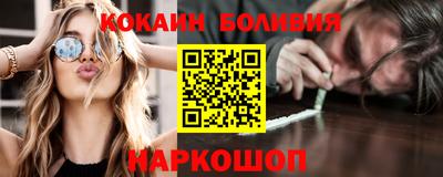 MESCALINE Коммунар
