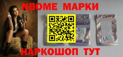 COCAINE Конаково