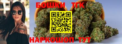 MESCALINE Коммунар