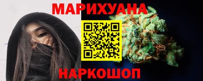 MESCALINE Коммунар