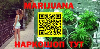 MESCALINE Коммунар