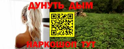 круглые Комсомольск-на-Амуре