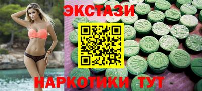 COCAINE Конаково