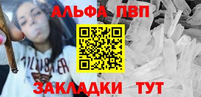 круглые Комсомольск-на-Амуре