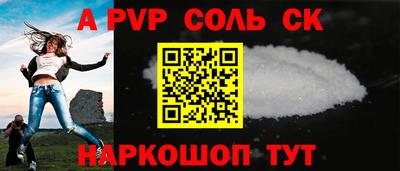 MESCALINE Коммунар