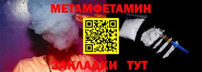 COCAINE Конаково