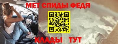 круглые Комсомольск-на-Амуре