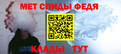 MESCALINE Коммунар