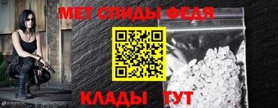 COCAINE Конаково