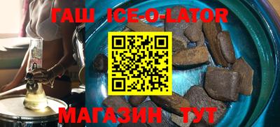 MESCALINE Коммунар