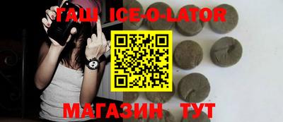 COCAINE Конаково
